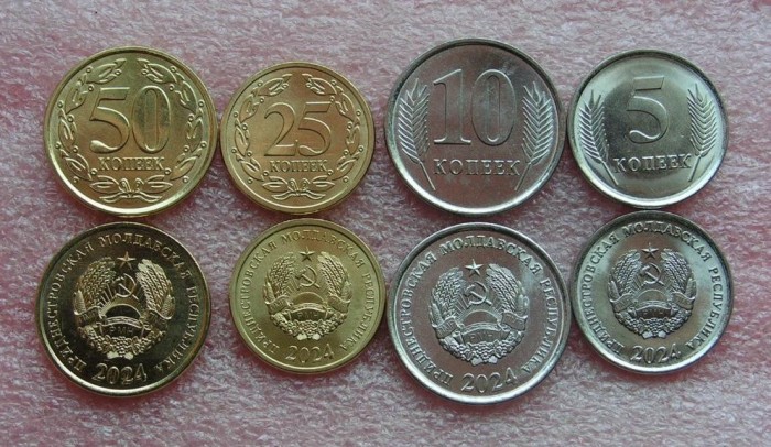 TRANSNISTRIA █ SET COMPLET DE MONEDE █ 5, 10, 25, 50 Kopeek █ 2024 █ UNC