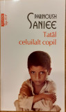 Tatal celuilalt copil