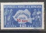 Romania 1952 - Recensamantul populatiei (supratipar) MNH