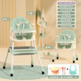 Baby dining table chair seat children&#039;s dining table-color: green + toys + wheels, Flippy
