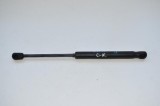 Amortizor haion st&acirc;nga PEUGEOT 407 6D_ 2007 OEM: 5578VC9656592980 | 1505028