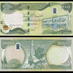 IRAK █ bancnota █ 10000 Dinars █ 2020 █ P-101d █ UNC █ necirculata