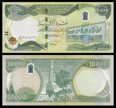 IRAK █ bancnota █ 10000 Dinars █ 2020 █ P-101d █ UNC █ necirculata foto