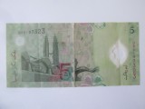 Malaezia/Malaysia 5 Ringgit 2004 polimer regele T.A.Rahman imprimarea malaeziana