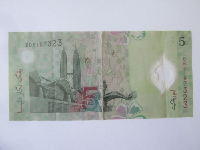 Malaezia/Malaysia 5 Ringgit 2004 polimer regele T.A.Rahman imprimarea malaeziana