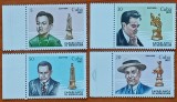 CUBA-1982-&#039;&#039;OMAGIU Marelui SAHIST -CAPABLANCA&#039;&#039;-SERIE 4V-MNH LUX-NESTAMPIL.-VEZI SCAN