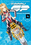 Toppu GP - Volume 4 | Kosuke Fujishima, Kodansha Comics
