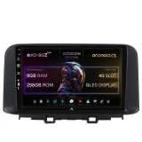 Navigatie Hyundai Kona (2018+), Android 13, Z-Octacore 8GB RAM + 256GB ROM, 10.1 Inch - AD-BGZ10008+AD-BGRKIT183V2