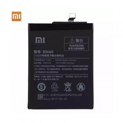 Acumulator Xiaomi BN40, Li-Ion 4000mAh (Xiaomi RedMi Pro 4) Original foto