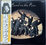 Cumpara ieftin Vinil LP &quot;Japan Press&quot; Paul McCartney &amp; Wings &ndash; Band On The Run (G+), Rock