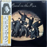 Vinil LP &quot;Japan Press&quot; Paul McCartney &amp; Wings &ndash; Band On The Run (G+)