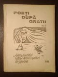 Poeți după gratii (vol. 2 / II; Arhiva Asociației Foștilor Deținuți Politici din Rom&acirc;nia; 1993)
