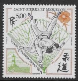 C4340 - St.Pierre si Miquelon 1989 - Sport neuzat,perfecta stare, Nestampilat