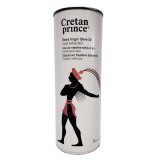 Ulei de masline extravirgin in cutie de metal Printul Cretan, 1l, Creta Oil