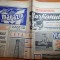 magazin 16 noiembrie 1968-yoga pe intelesul tuturor,cetatea de lumina pe mures
