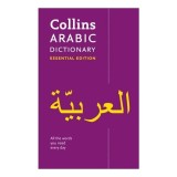 Cumpara ieftin Collins Arabic Dictionary: 24,000 Translations in a Portable Format