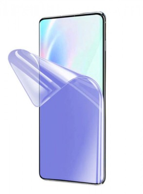 Folie Protectie din Silicon Transparent Anti-Blue Light full screen pentru Apple iPhone 6 foto
