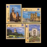 Timișoara 2023 - Capitală Europeană a Culturii LP 2405