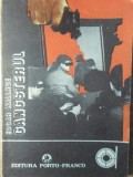 Gangsterul - Edgar Wallace, Carte Politista, Editura Porto-Franco, 1992, Romana, 128 Pagini