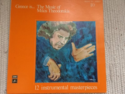 mikis theodorakis greece is 12 instrumental disc vinyl lp muzica greceasca VG+ foto