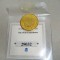 A200-UNC-Medalia moneda 2 Zloti FIFA Polonia 2006. Metal modern.