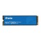 Hard Disk Biwin NV7200 4 TB SSD