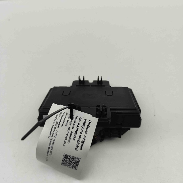 Unitate de control scaun dreapta față FORD PUMA J2K, CF7 2024 OEM: S1TT-18D493-AA 31988975