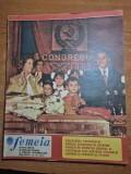 revista femeia decembrie 1984 - formatia de muzica savoy