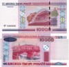 BELARUS 10.000 ruble 2000 (2010) UNC!!!