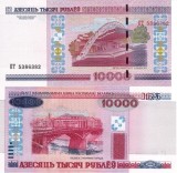 BELARUS 10.000 ruble 2000 (2010) UNC!!!