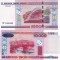 BELARUS 10.000 ruble 2000 (2010) UNC!!!