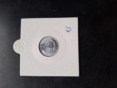 China 1 fen 2008 - UNC foto