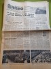 Scanteia 19 iulie 1958-orasul cluj,orasul iasi