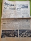 Scanteia 19 iulie 1958-orasul cluj,orasul iasi