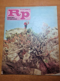 romania pitoreasca noiembrie 1980-art. si foto izbuc,poanoarele bihor,ceahlau