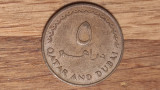 Qatar &amp; Dubai -moneda de colectie exotica- 5 dirhami / dirhams 1966 bronz -rara!