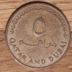 Qatar & Dubai -moneda de colectie exotica- 5 dirhami / dirhams 1966 bronz -rara!