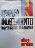 Epopeea independentei in arta plastica romaneasca - 1977 - Marin Mihalache (X6), Meridiane