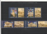 ROMANIA 2013 LP 1991 b LP 1992 ORADEA 900 DE ANI DE ATESTARE SERIE+ V+BLOC MNH, Nestampilat
