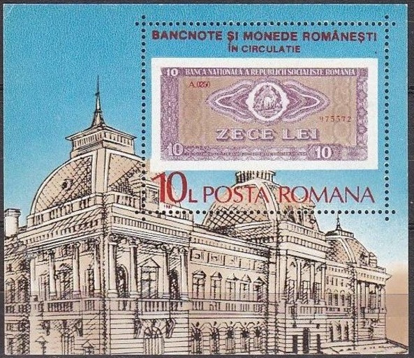 C1999 - Romania 1987 - Numismatica bloc neuzat,perfecta stare