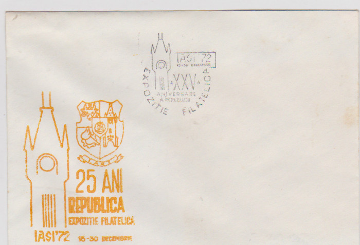 FDC 25 ANI REPUBLICA /EXPO IASI 72