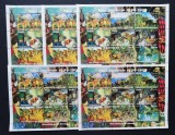 SENEGAL-PICTURI PAUL CEZANNE-5 X 1 COALA MICA-MNH**SNG 05A