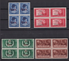 ROMANIA 1952 LP.293 MNH foto