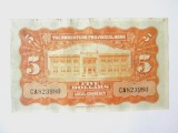 Cumpara ieftin Rara! China 5 Yuan 1931 in stare foarte buna The Kwangtung Provincial Bank