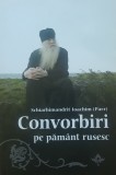 ARHIM. IOACHIM PARR CONVORBIRI PE PAMANT RUSESC