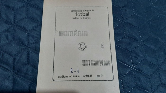program Romania - Ungaria (tineret)