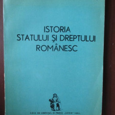 Istoria statului si dreptului romanesc