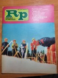 romania pitoreasca februarie 1982-berzunti bacau,craiova,vaslui,moneasa,slanic m