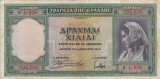 GRECIA 1.000 drahme 1939 VF!!!