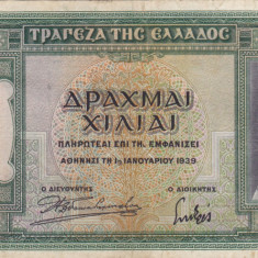 GRECIA 1.000 drahme 1939 VF!!!